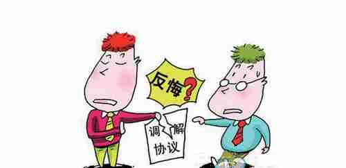 佛山防水公司.png